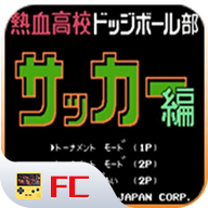 热血足球手游最强攻略：从新手到大神必看的5大实战技巧
