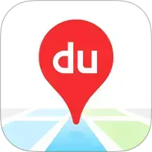 百度导航安装下载手机版(百度地图)