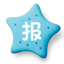 线报酷app官方下载