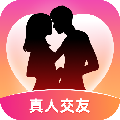 同城约见手机版下载