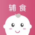 婴幼儿宝宝辅食app