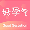 好孕气(孕期管理)app