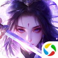 逍遥九歌行手游