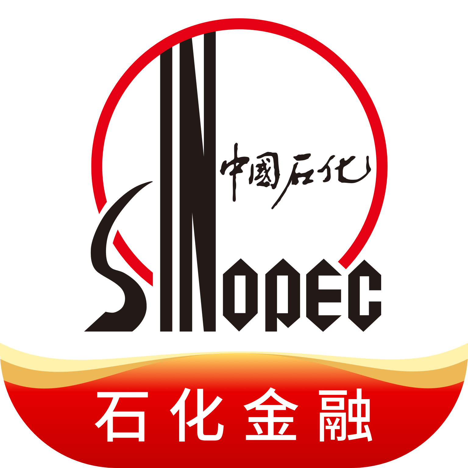 石化金融app最新版