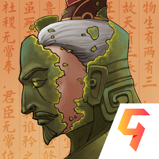 大周列国志华为版下载