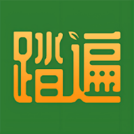 踏遍景观植物词典APP