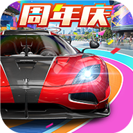 巅峰极速vivo版本官方下载