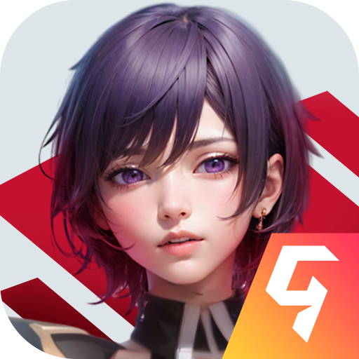 曙光计划九游下载手机