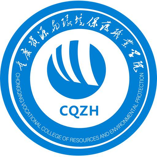 智慧资环app安卓版