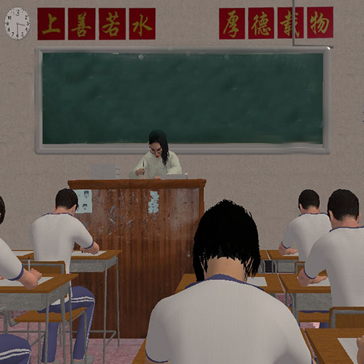 高考倒计时游戏v15.1.0 最新版