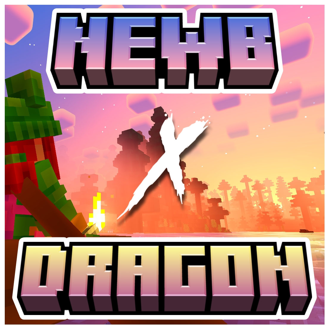 我的世界光影模组版(我的世界国际版光影)v1.21.81.2 最新版