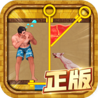 花裤衩生存挑战闯关v1.38 安卓版