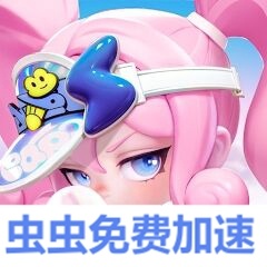 星耀对决国际服(新星对决国际服)v1.4.88.1 最新版