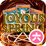 小丑牌游戏王mod(小丑王)v0.8.4.3-1001a 最新版