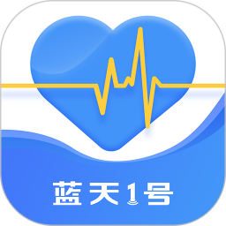 腕上监护appv2.0.11 手机版