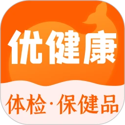 优健康appv8.4.5 最新版