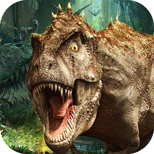 真实恐龙模拟器下载正版安装v1.4.0 手机版