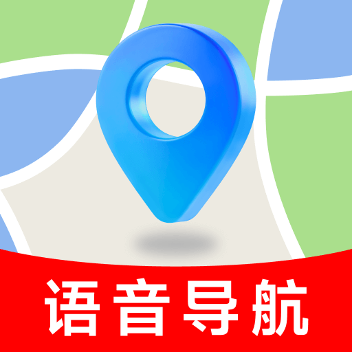 昆仑地图下载手机版v1.0.5 最新版