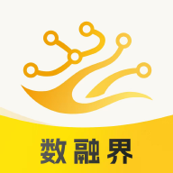 数融界软件下载v1.0.3 最新版