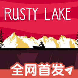 湖之仆从试玩版v1.0 安卓版