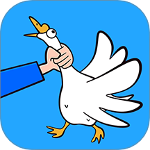 快乐抓大鹅游戏v1.03 安卓版