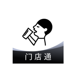 喜茶门店通app官方下载