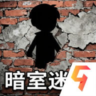 暗室迷藏小游戏手游安卓版