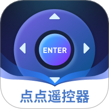 点点遥控器app