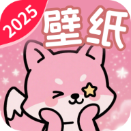 免费高清锁屏壁纸软件